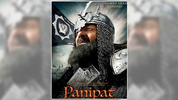 panipat first look poster sanjay dutt ahmad shah abdali