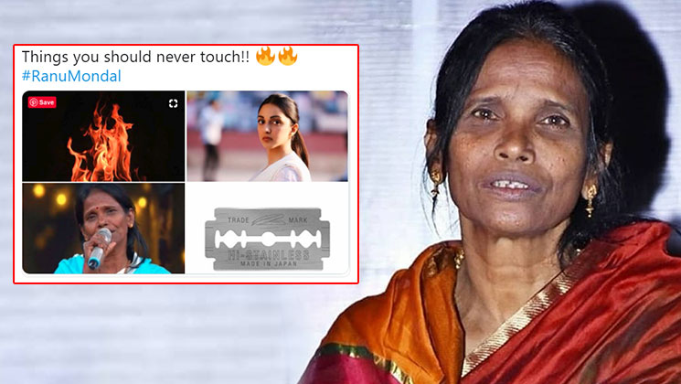 Ranu Mondal misbehave fan memes