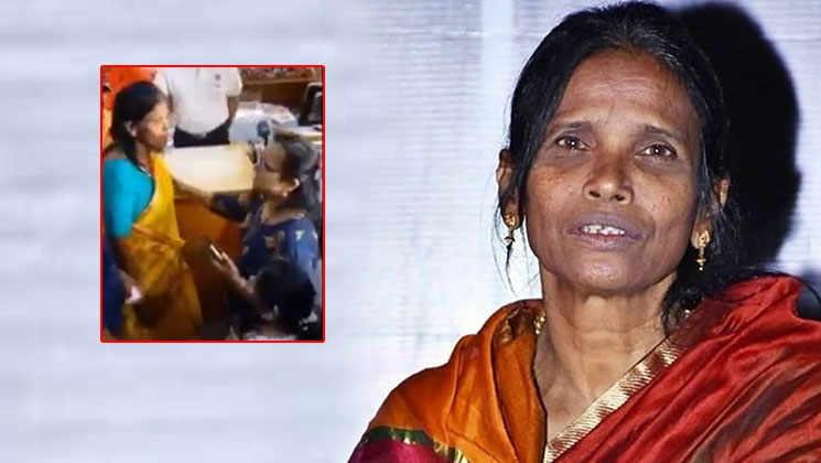 Ranu Mondal-Misbehaves fan