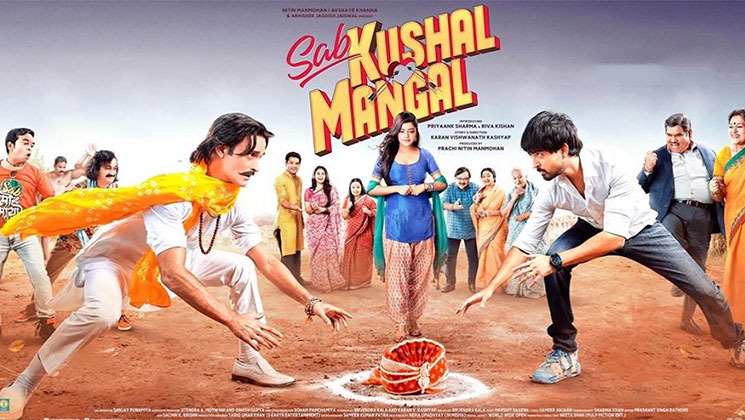 Sab Kushal Mangal Poster Akshaye Khanna Priyaank Sharma