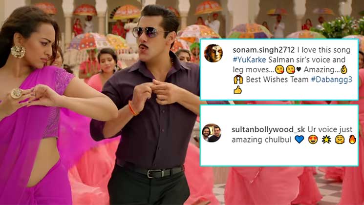 Yu Karke Salman Khan