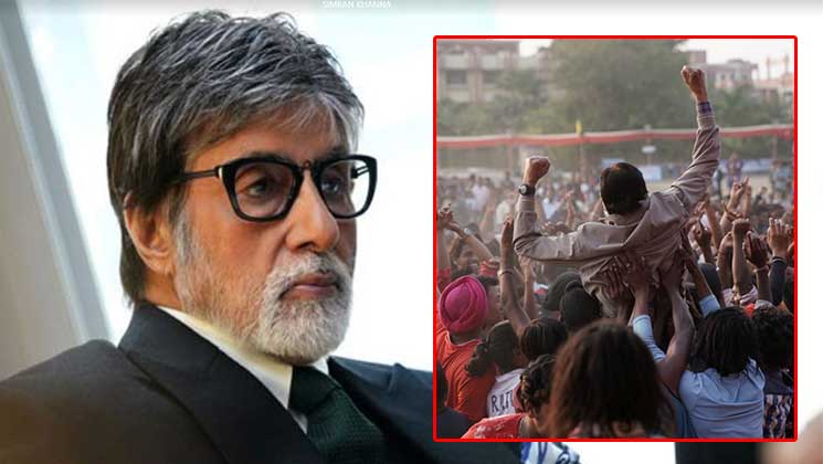 Amitabh Bachchan, Jhund