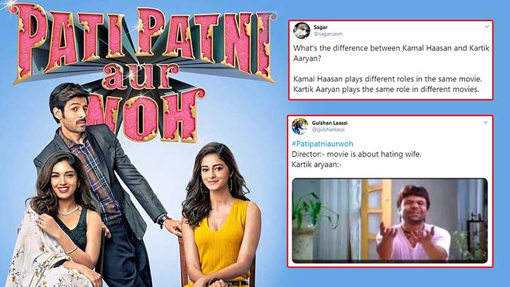 pati patni aur woh trailer memes