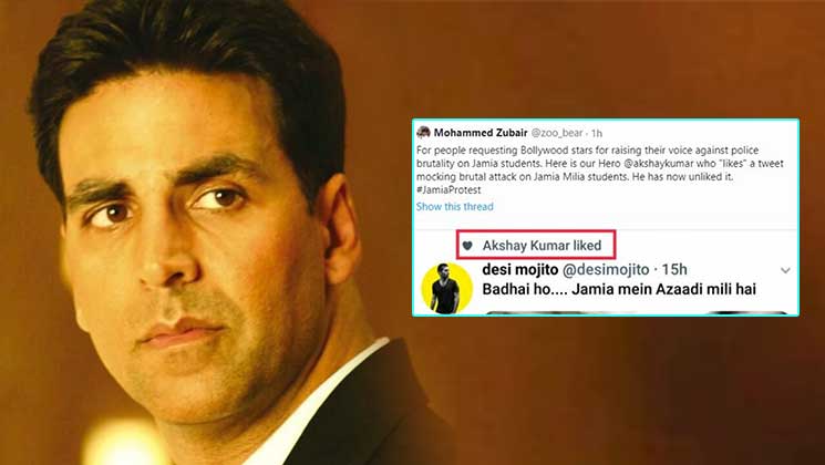 Akshay Kumar Jamia Millia Islamia