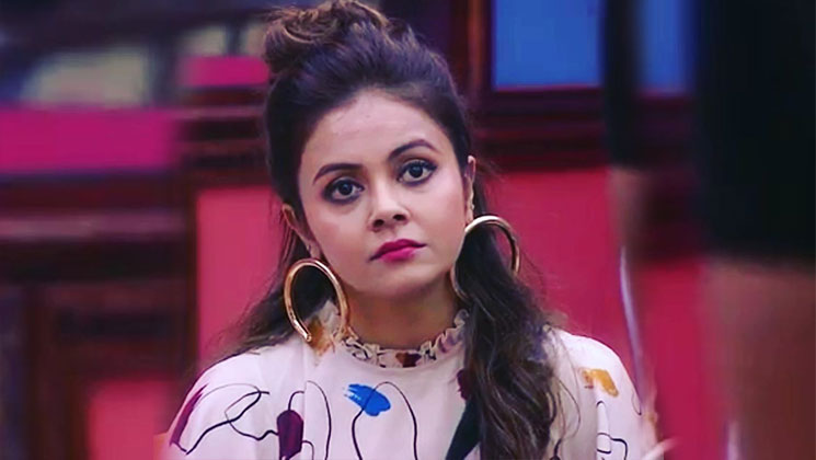 Devoleena Bhattacharjee