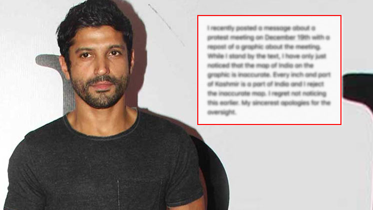 Farhan Akhtar