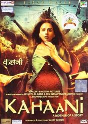 Kahaani-2012