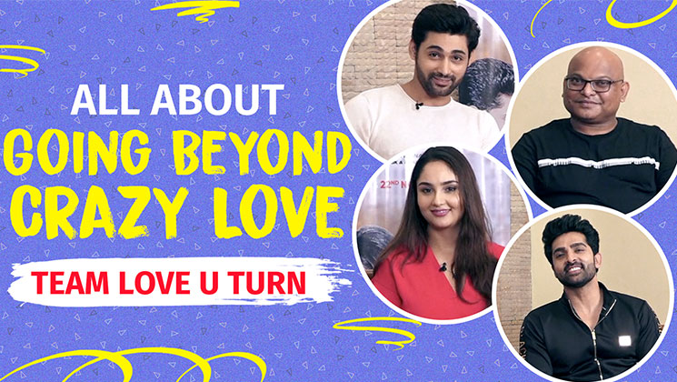 Love U Turn Cast
