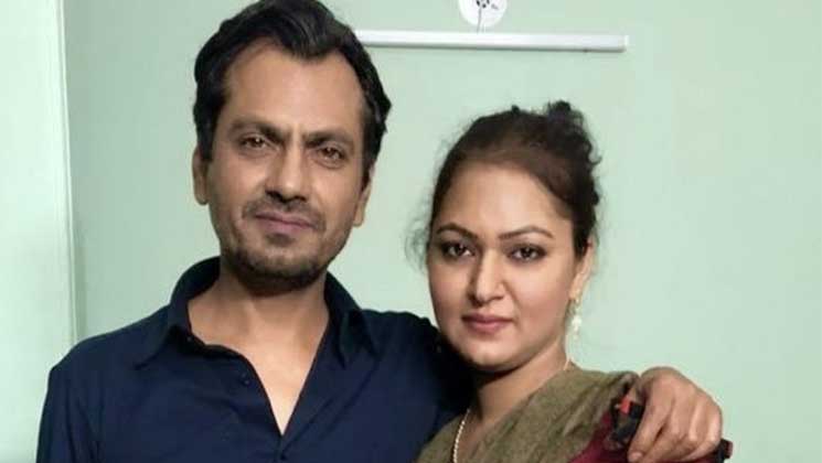 Nawazuddin Siddiqui sister death