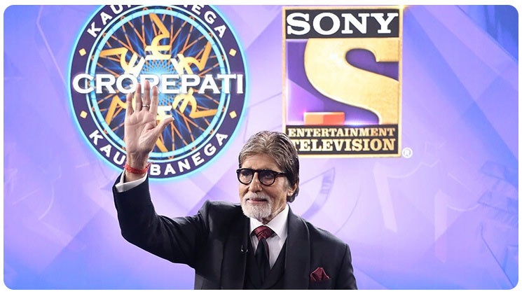 Kaun Banega Crorepati 11