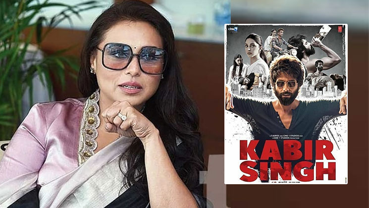 Rani Mukerji Kabir Singh