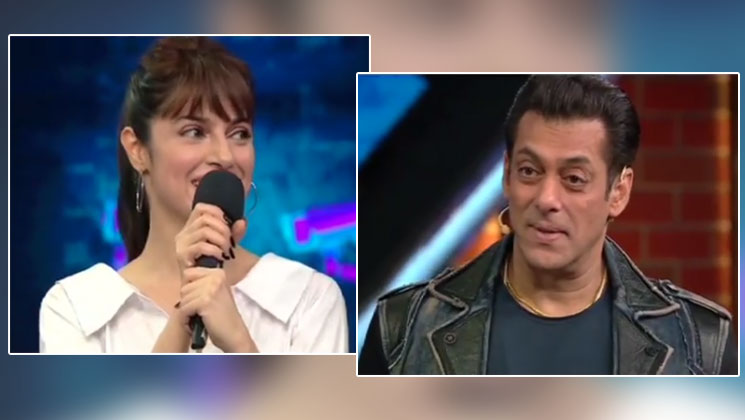Salman Khan Divya Khosla Kumar Yaad Piya Ki Aane Lagi