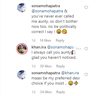 Ira Khan, Sona Mohapatra