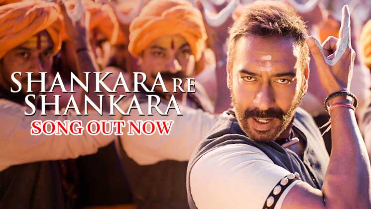 ajay devgn tanhaji shankara re shankara song