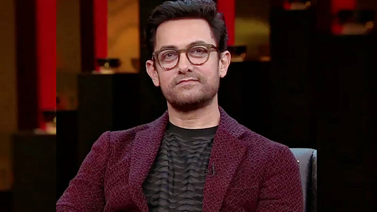 Aamir Khan on trolls: If someone is making fun of me for no reason, I don't  bother