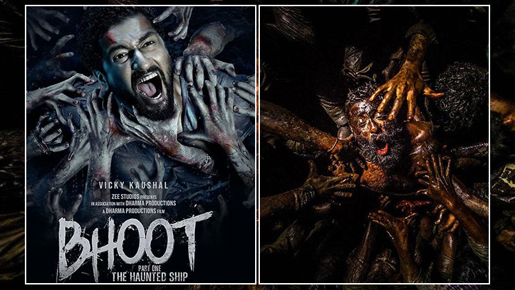 Bhoot poster copy malayalam film Jallikattu