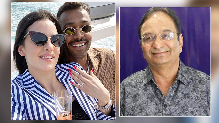 Hardik Pandya, Natasa Stankovic