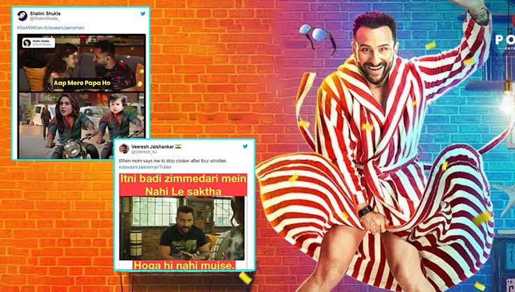 Jawaani Jaaneman Trailer memes