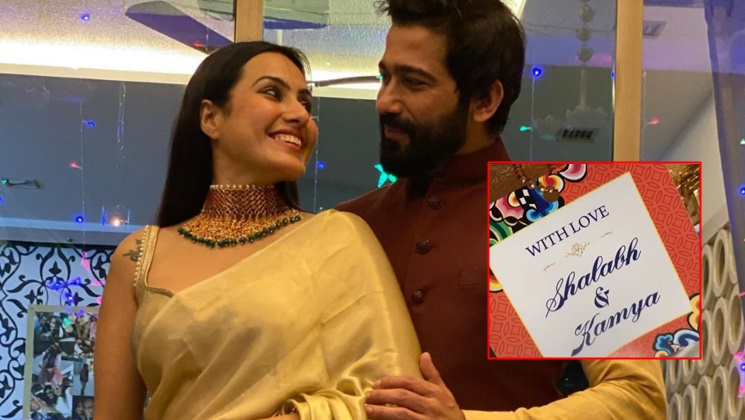 Kamya Panjabi wedding card