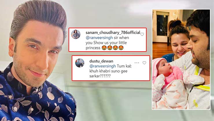 Ranveer Singh Kapil Sharma