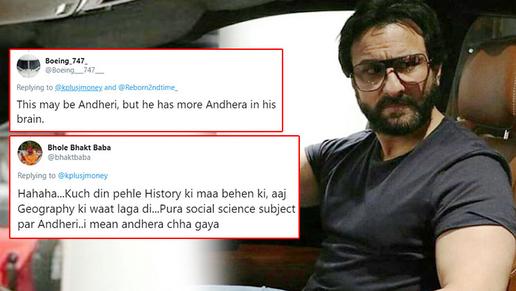 Saif Ali Khan andheri mumbai