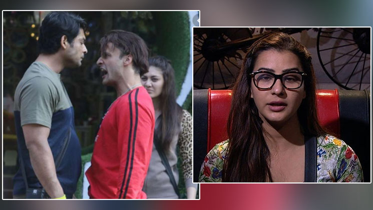 Shilpa Sidharth Asim