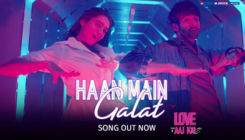 'Haan Main Galat' Song: Kartik Aaryan and Sara Ali Khan are here with the new version of 'Twist' track