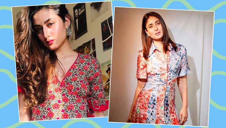 Karan wahi's girlfriend Kareena lookalike