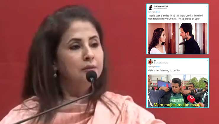 Urmila Matondkar World War II troll