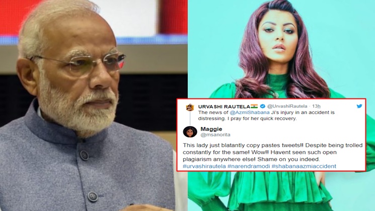 Urvashi Modi tweet trolled