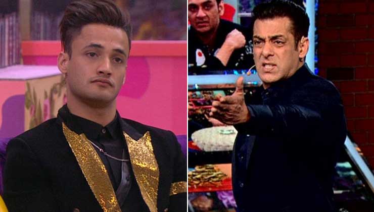 Asim Riaz, Salman Khan, Bigg Boss 13