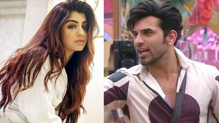 Paras Chhabra Akanksha Puri