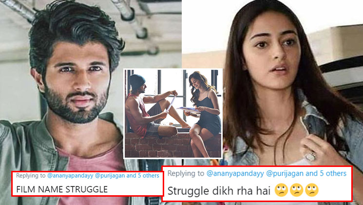 Ananya Panday, Vijay Deverakonda-Troll