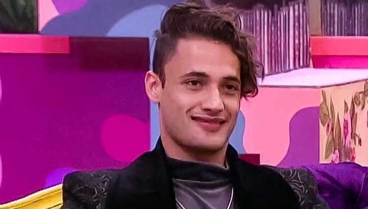 Asim dated elder woman