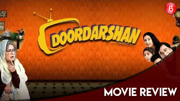 Doordarshan movie review