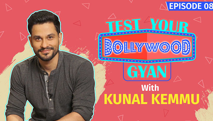 Kunal Kemmu aces the Bollywood Quiz with Panache