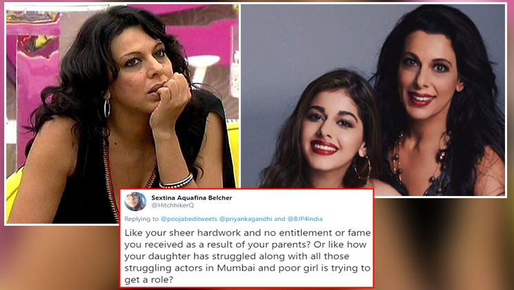 Pooja Bedi Anti-reservation