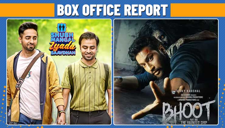 box office report day 1 shubh mangal zyada saavdhan bhoot