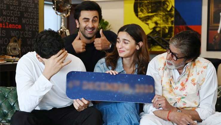 Brahmastra release date