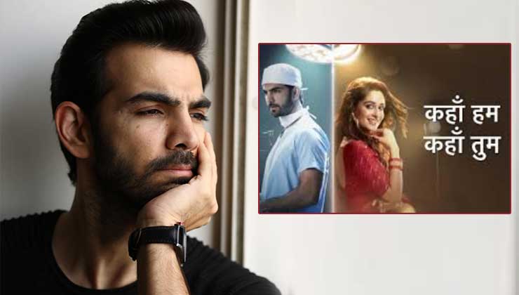 Karan Singh Grover Kahaan Hum Kahaan Tum