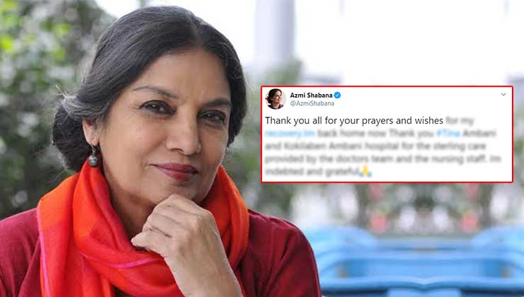 shabana azmi discharged accident