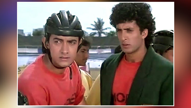 Jo Jeeta Wohi Sikandar, Aamir Khan