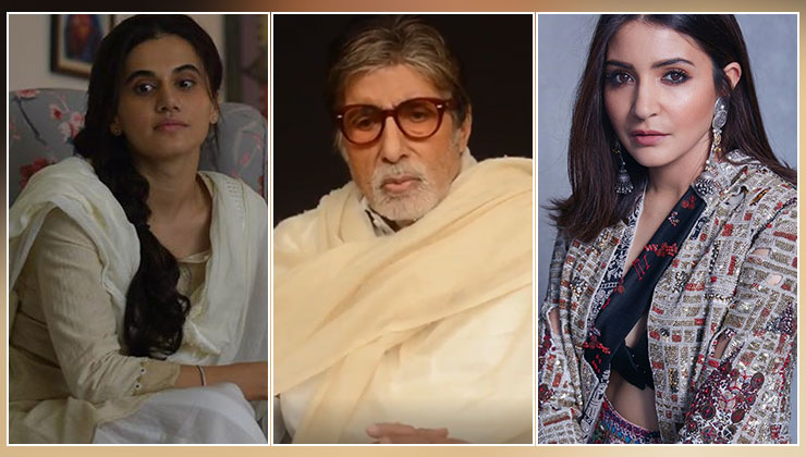 #21daylockdown celebs