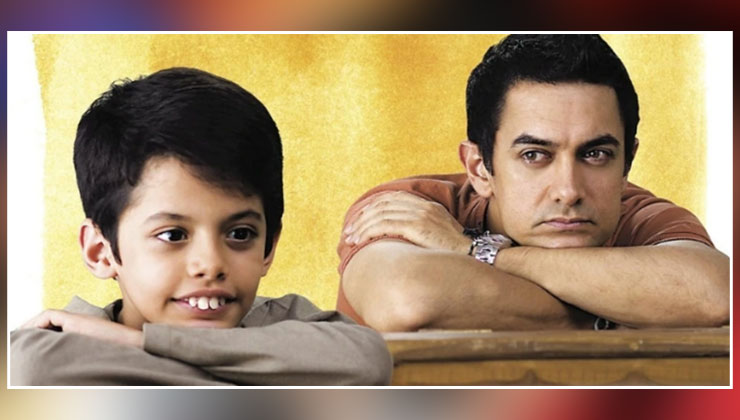 Taare Zameen Par