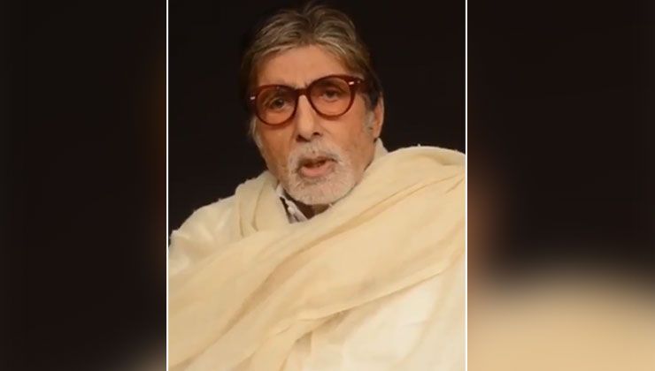 Amitabh Bachchan