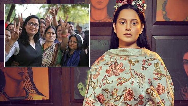 Kangana Ranaut Nirbhaya Case