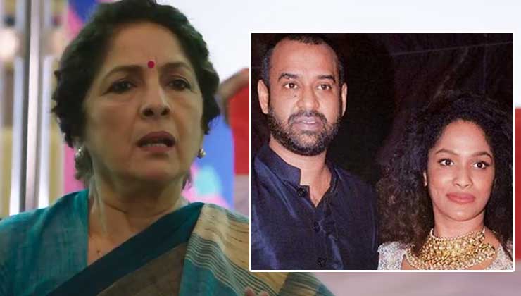 Neena Gupta masaba gupta divorce