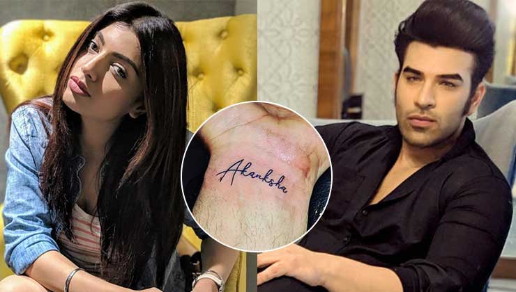 Akanksha Puri Modifies Tattoo Of Paras Chhabraâs Name Gets One That  Reads âBeing Meâ Instead  News Nation English