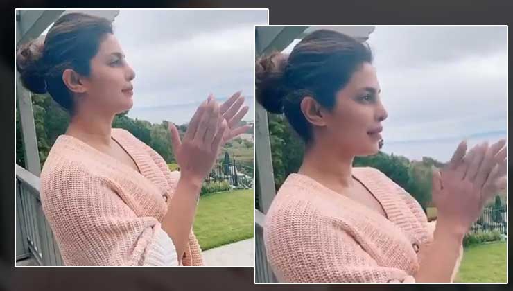 Priyanka Chopra Janta Curfew