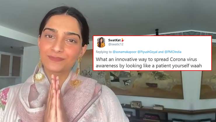Sonam Kapoor Coronavirus Patient